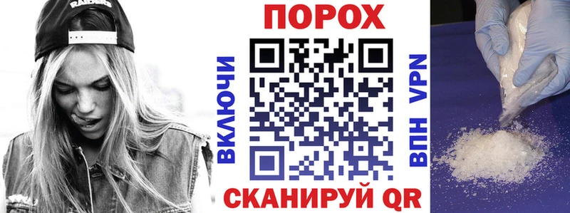Amphetamine Розовый Осташков