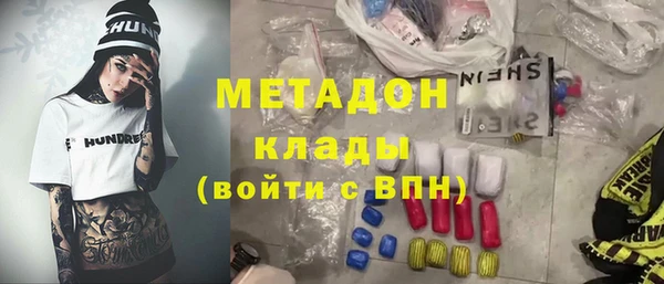 твердый Дмитров