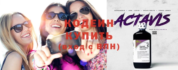 круглые Дмитровск