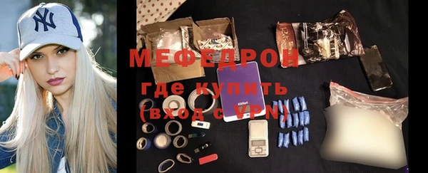 мет Дмитриев