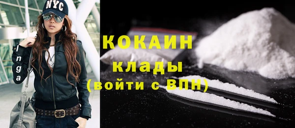 круглые Дмитровск