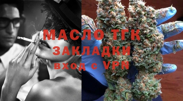 мет Дмитриев