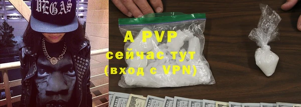 круглые Дмитровск