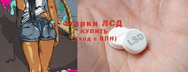 2c-b Елабуга