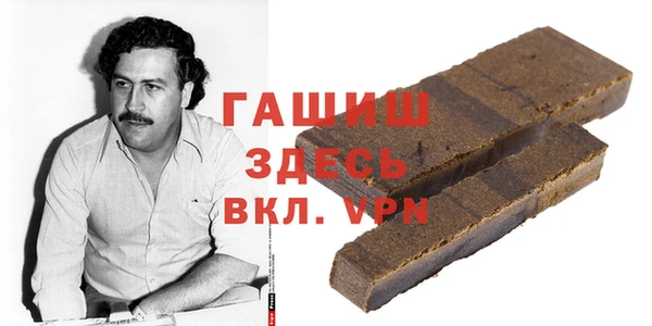 мет Дмитриев