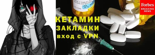 соль курить ск Елизово
