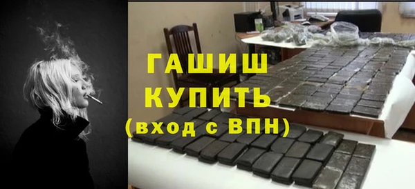 мет Дмитриев