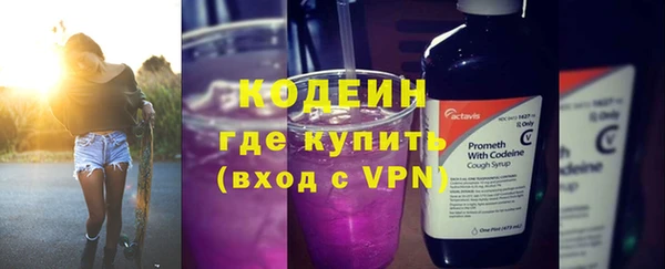 круглые Дмитровск