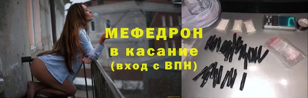 твердый Дмитров