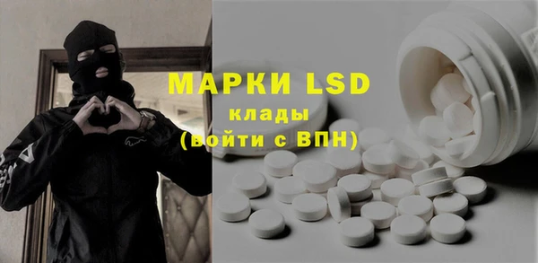 круглые Дмитровск