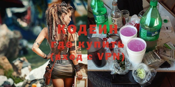 круглые Дмитровск