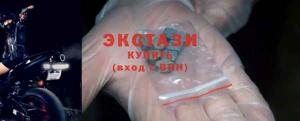 2c-b Елабуга