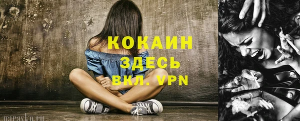круглые Дмитровск