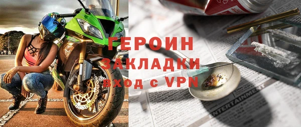 круглые Дмитровск