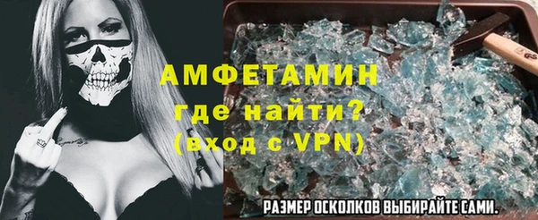 2c-b Елабуга