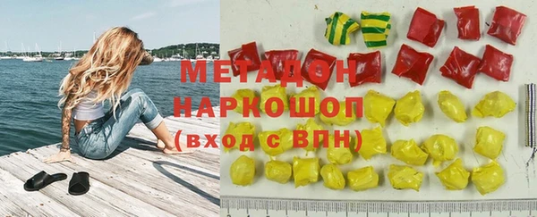 круглые Дмитровск