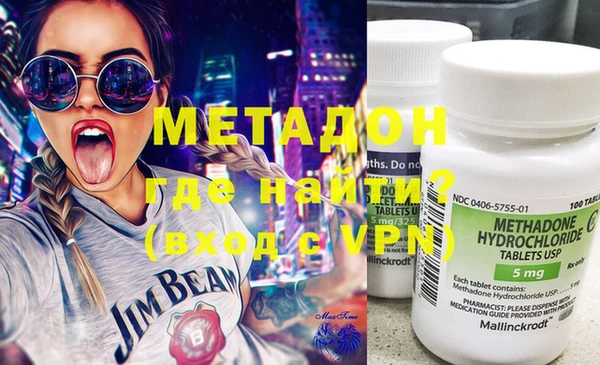 2c-b Елабуга