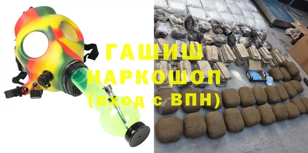 твердый Дмитров