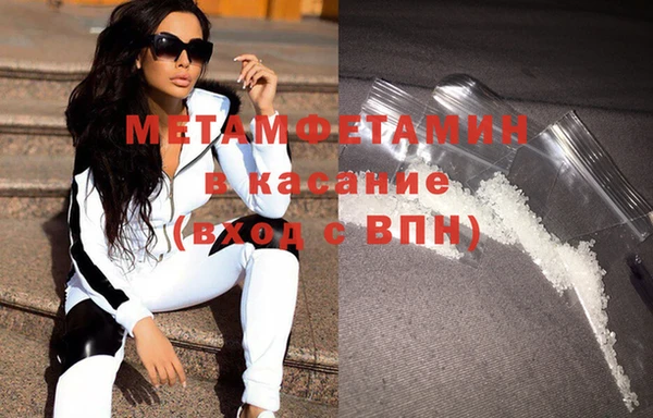твердый Дмитров