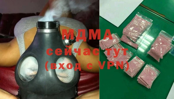 мет Дмитриев
