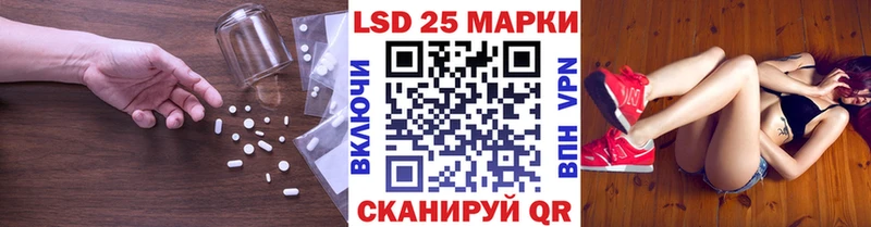 Лсд 25 экстази ecstasy  Купить закладки  Осташков 